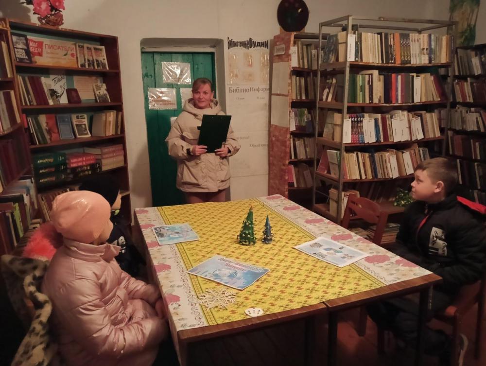 Безопасный интернет