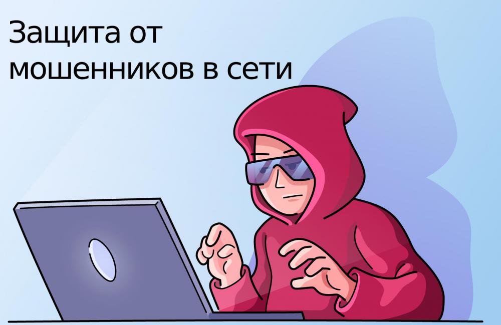 В рамках федерального проекта «Государство для людей» Минц