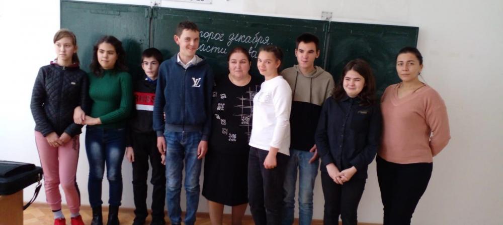 Международный день инвалидов