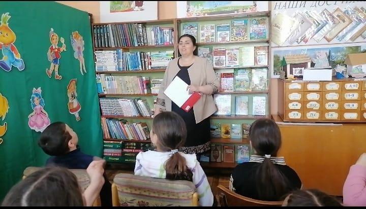 Литературный праздник «Таинственный сундук 
