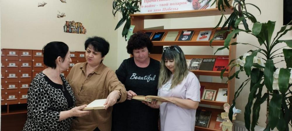Прочитанная книга о войне - твой подарок ко Дню Победы
