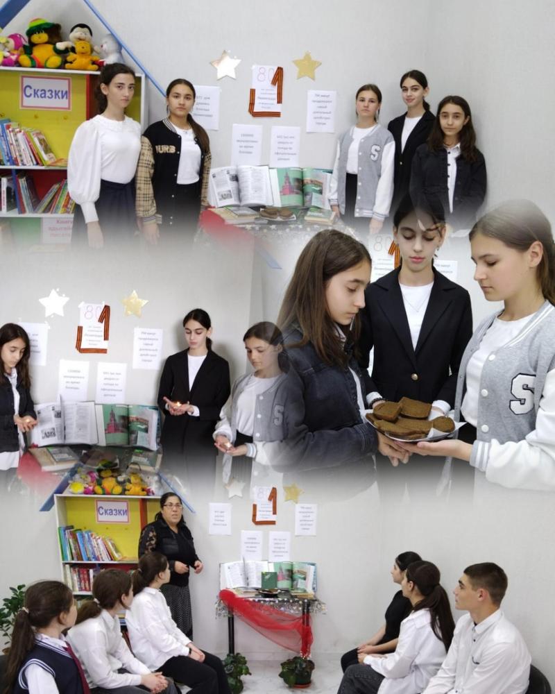 Незаживающая боль блокады