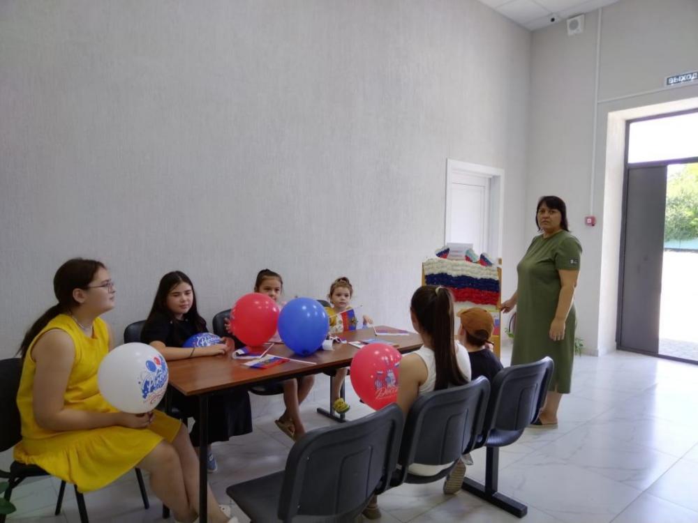 Символ Родины