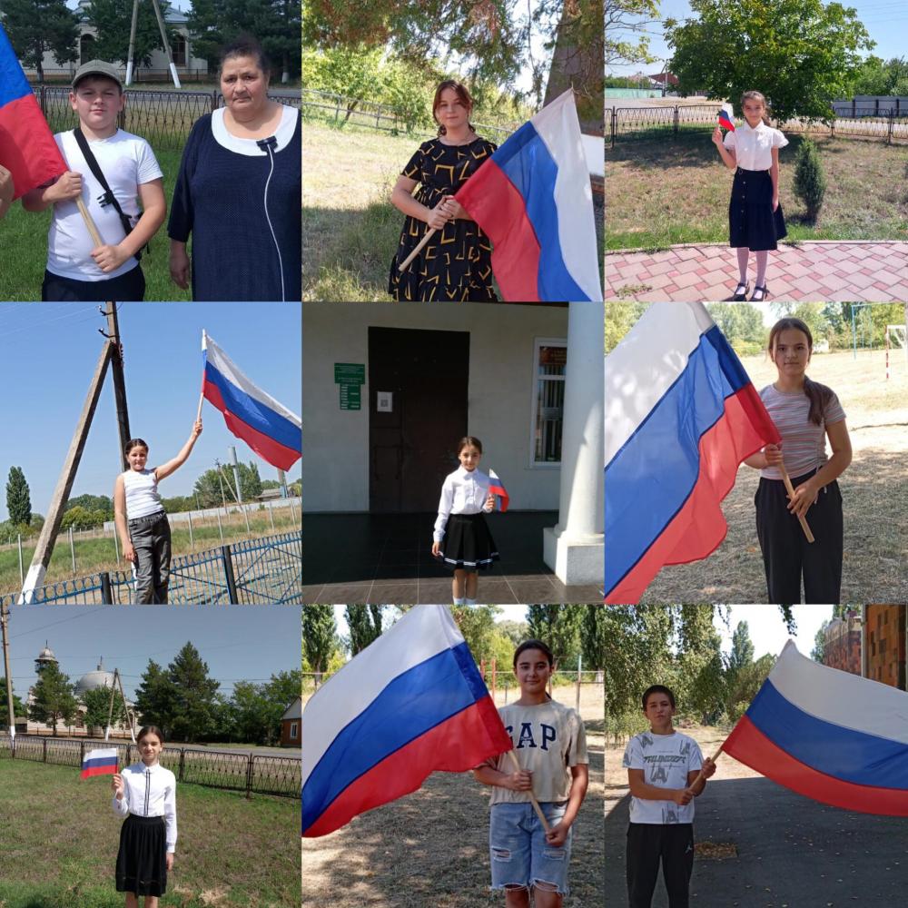 Три символа родной державы 